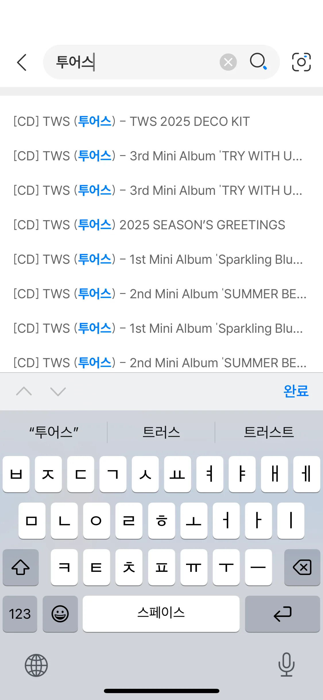 Test Image 9
